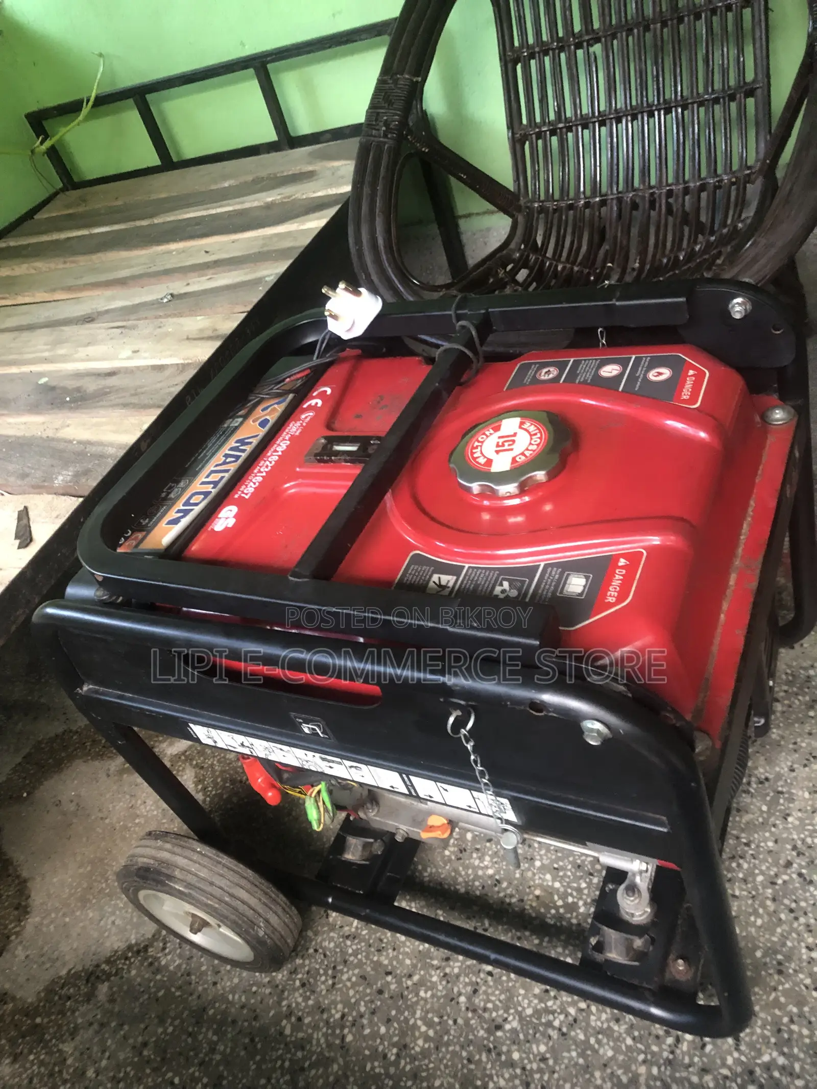 Generator for Sale