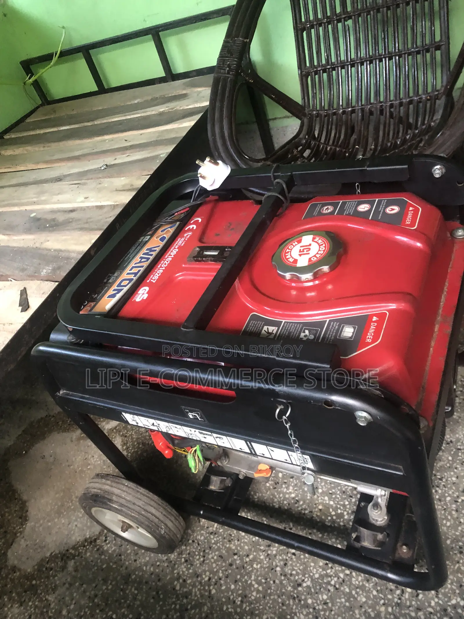 Generator for Sale
