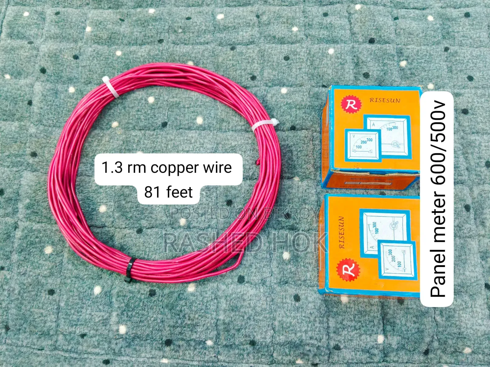 Electric Cable