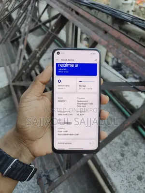 রিয়েলমি ৯ ১২৮ জিবি নীল