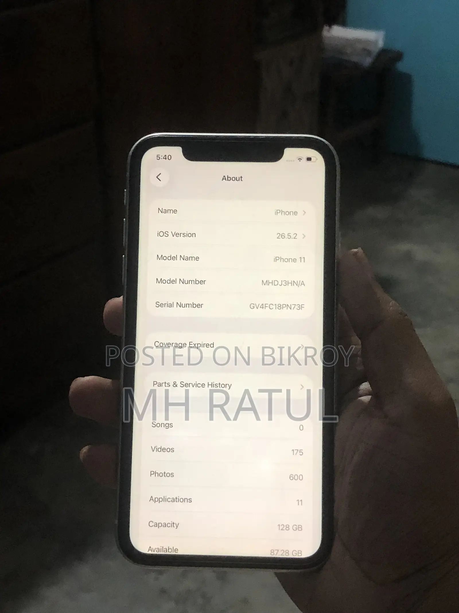 অ্যাপল আইফোন ১১ ১২৮ জিবি কালো