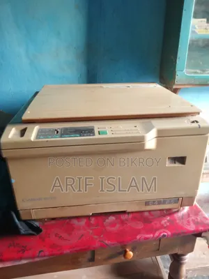 ফটোকপি মেশিন