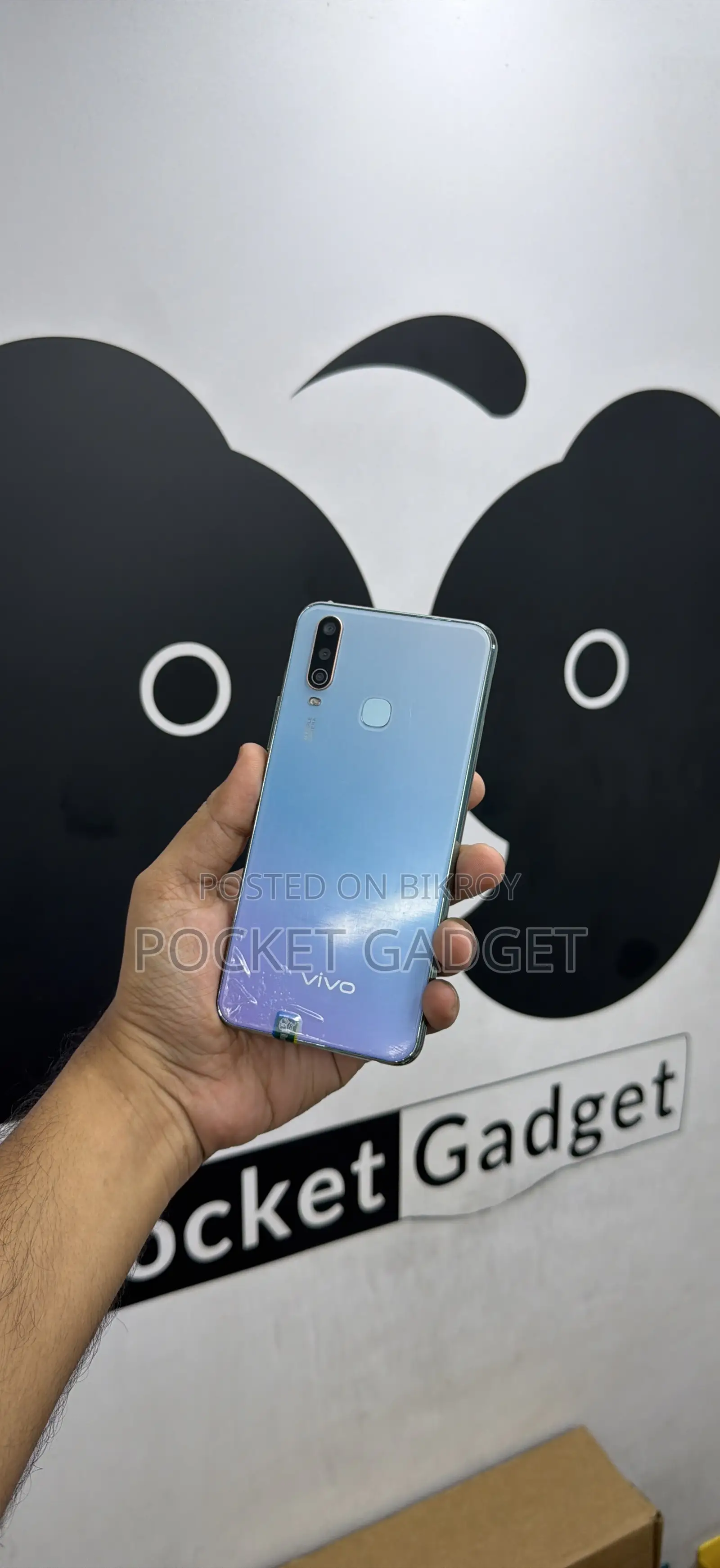 Vivo Y17 ২৫৬ জিবি নীল