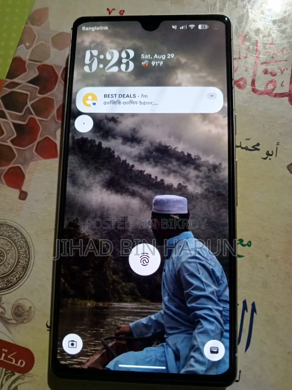Google Pixel 7 128 GB