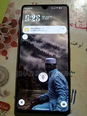 Google Pixel 7 128 GB