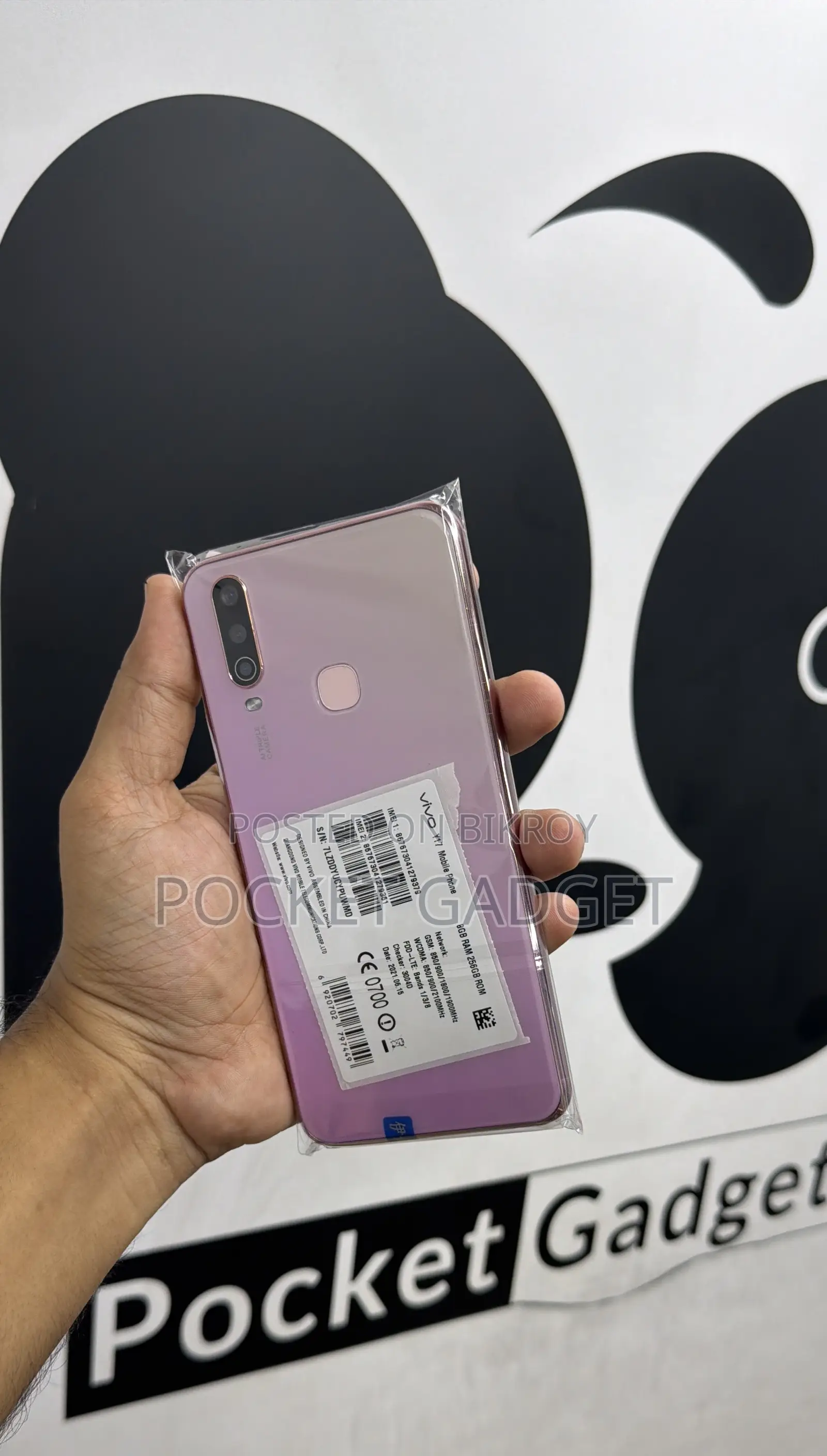 Vivo Y17 256 GB Pink