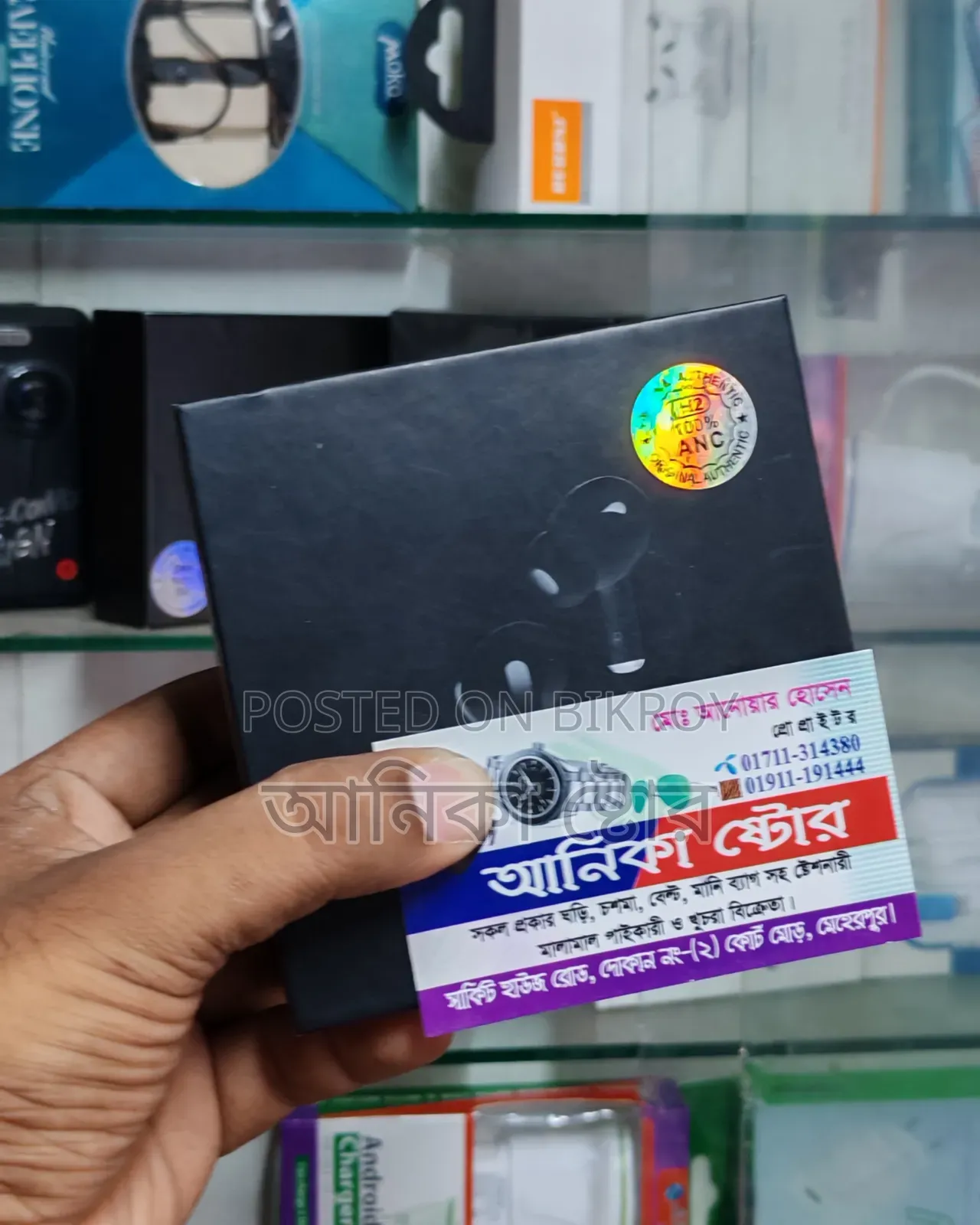 অ্যাপল এয়ারপড