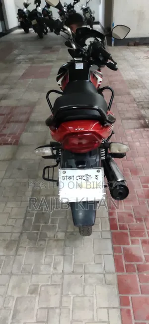 TVS Metro Plus 2023 Black