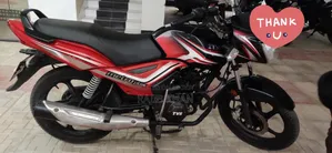 TVS Metro Plus 2023 Black