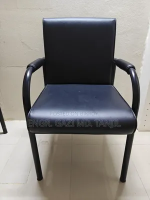 চেয়ার বিক্রি হবে!