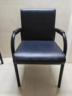 চেয়ার বিক্রি হবে!