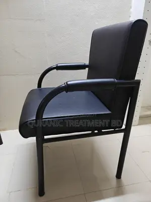 চেয়ার বিক্রি হবে!