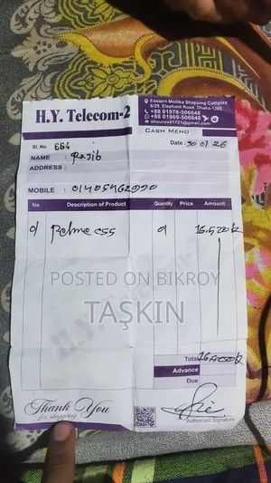Realme C55 128 GB Black