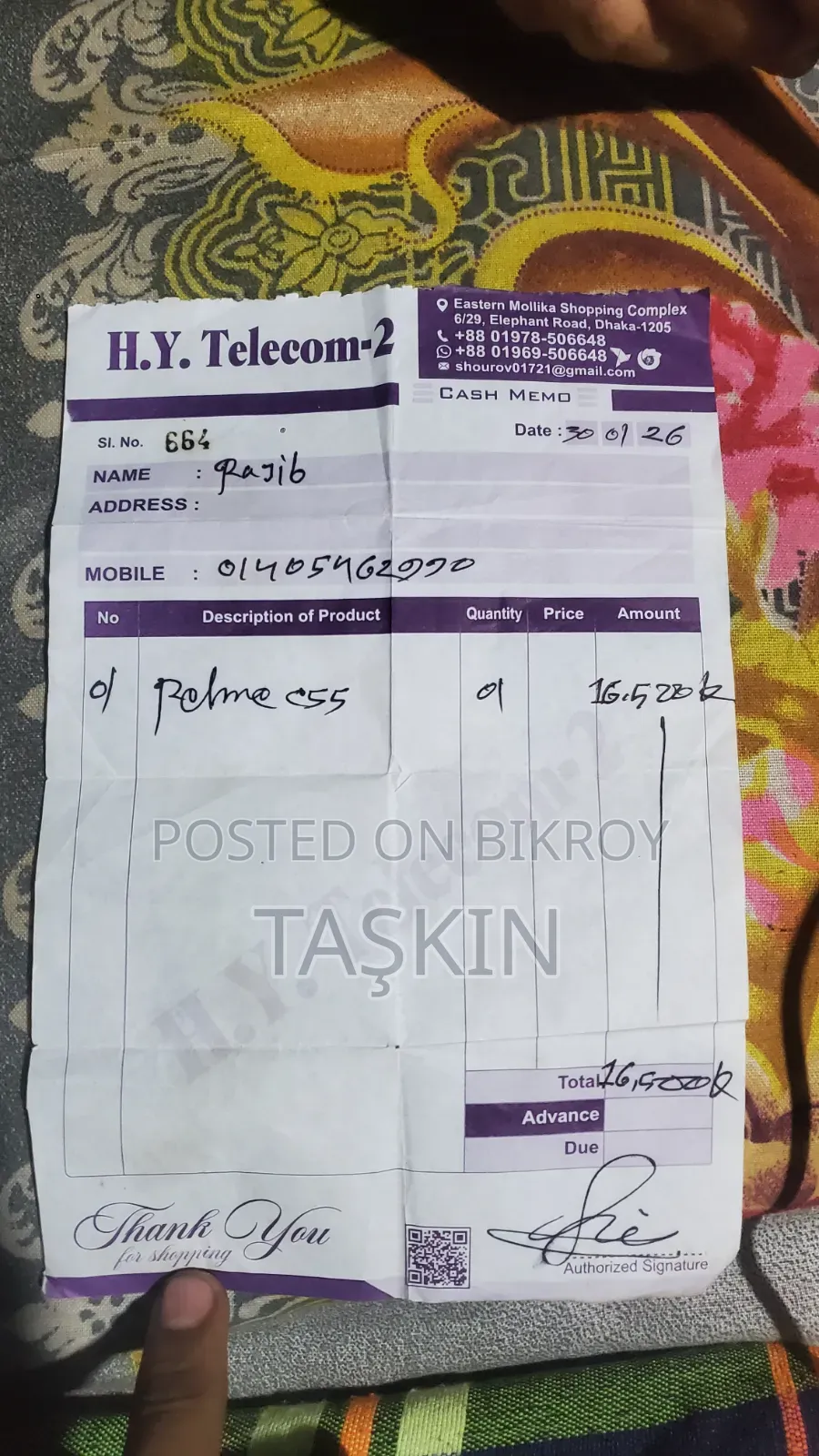 Realme C55 128 GB Black