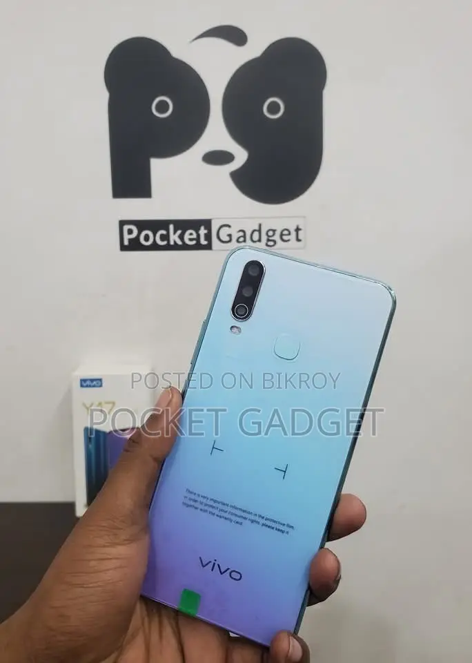 Vivo Y17 ২৫৬ জিবি নীল