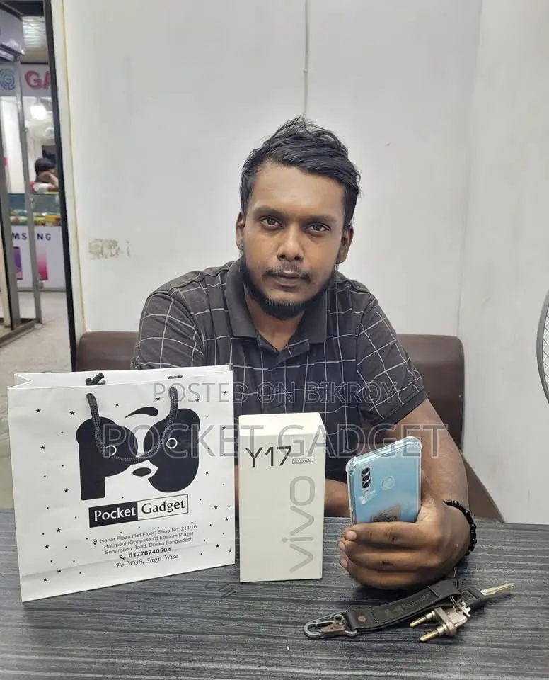Vivo Y17 ২৫৬ জিবি নীল