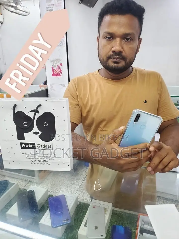 Vivo Y17 ২৫৬ জিবি নীল