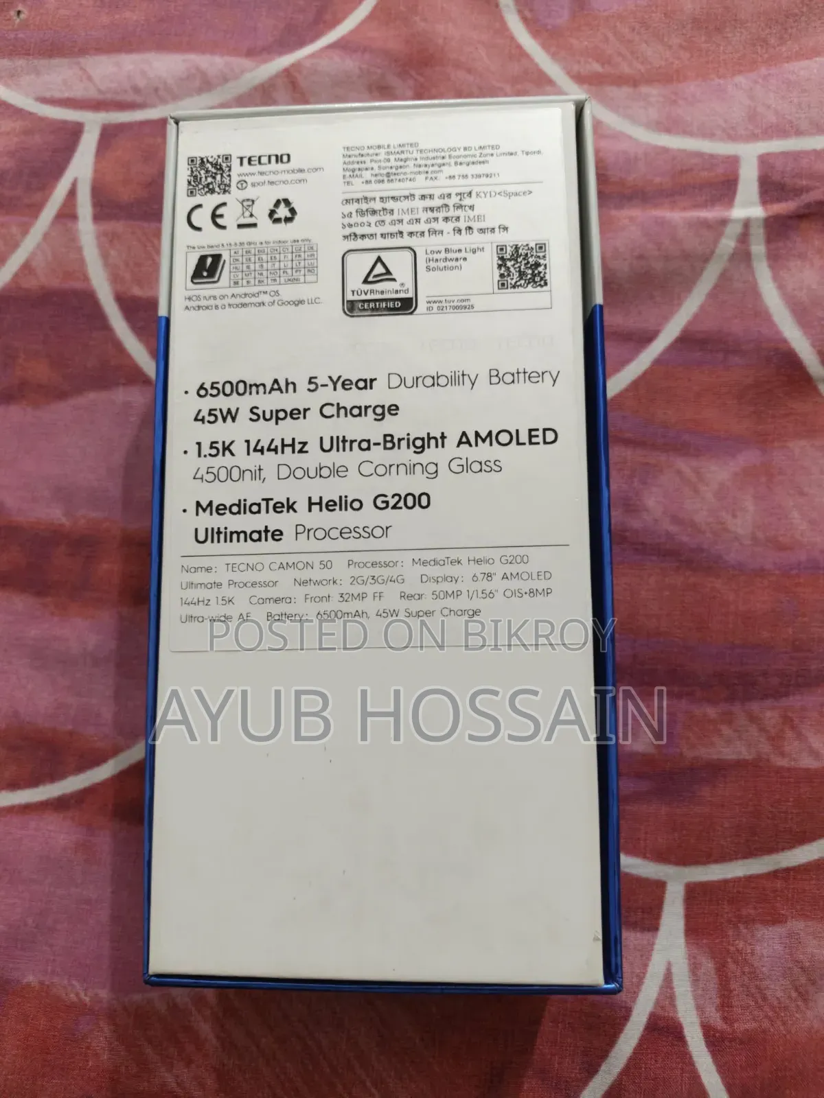 New Tecno Camon 50 256 GB Bronze