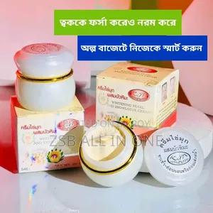 Kim Whitening Pearl and Snowlotu Cream 20gm