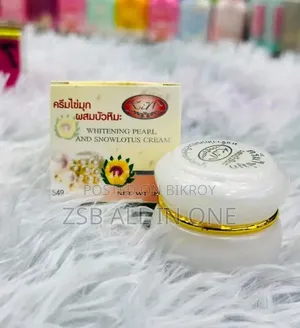 Kim Whitening Pearl and Snowlotu Cream 20gm