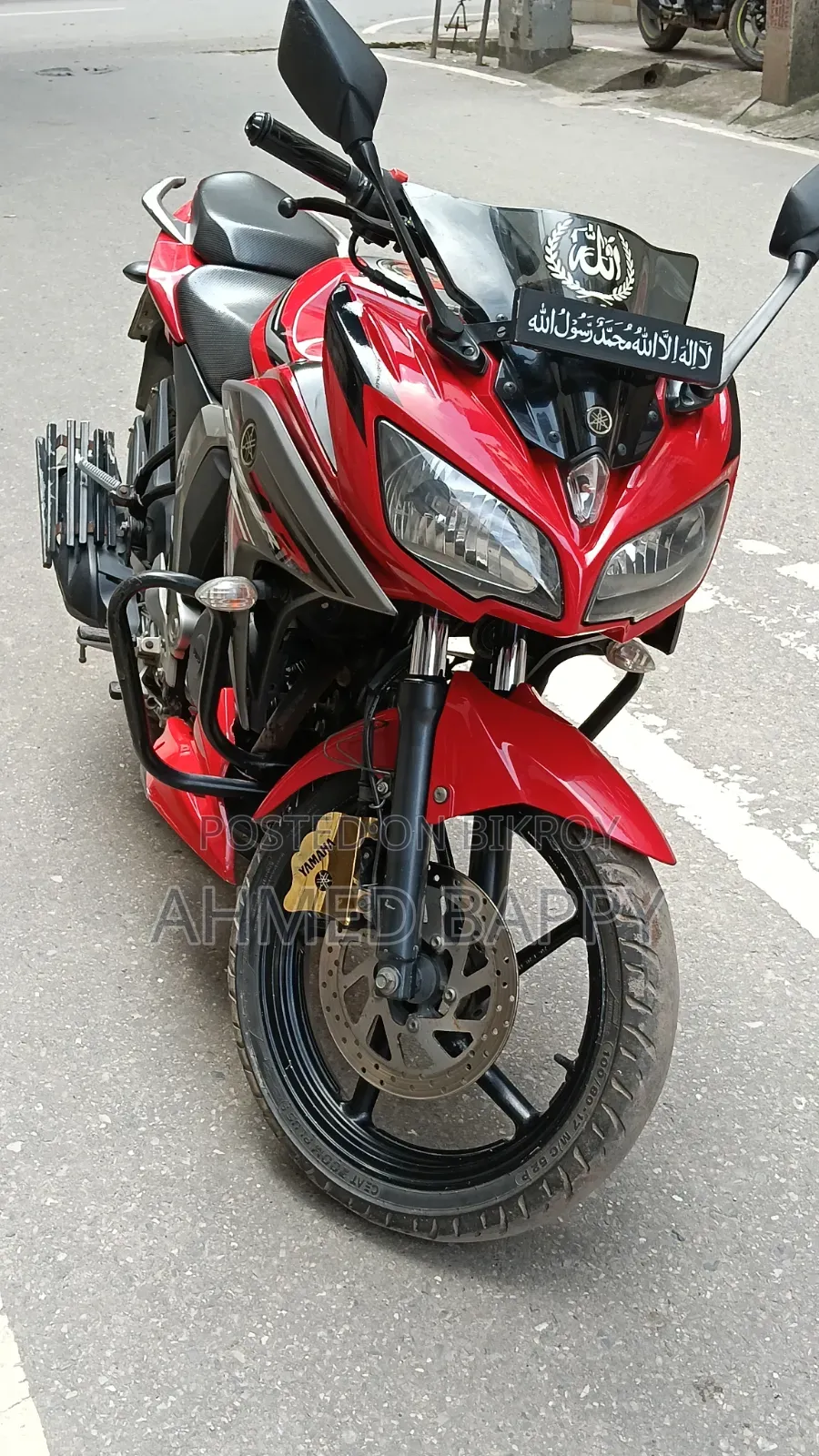 Yamaha Fazer FI V2 2020 Red