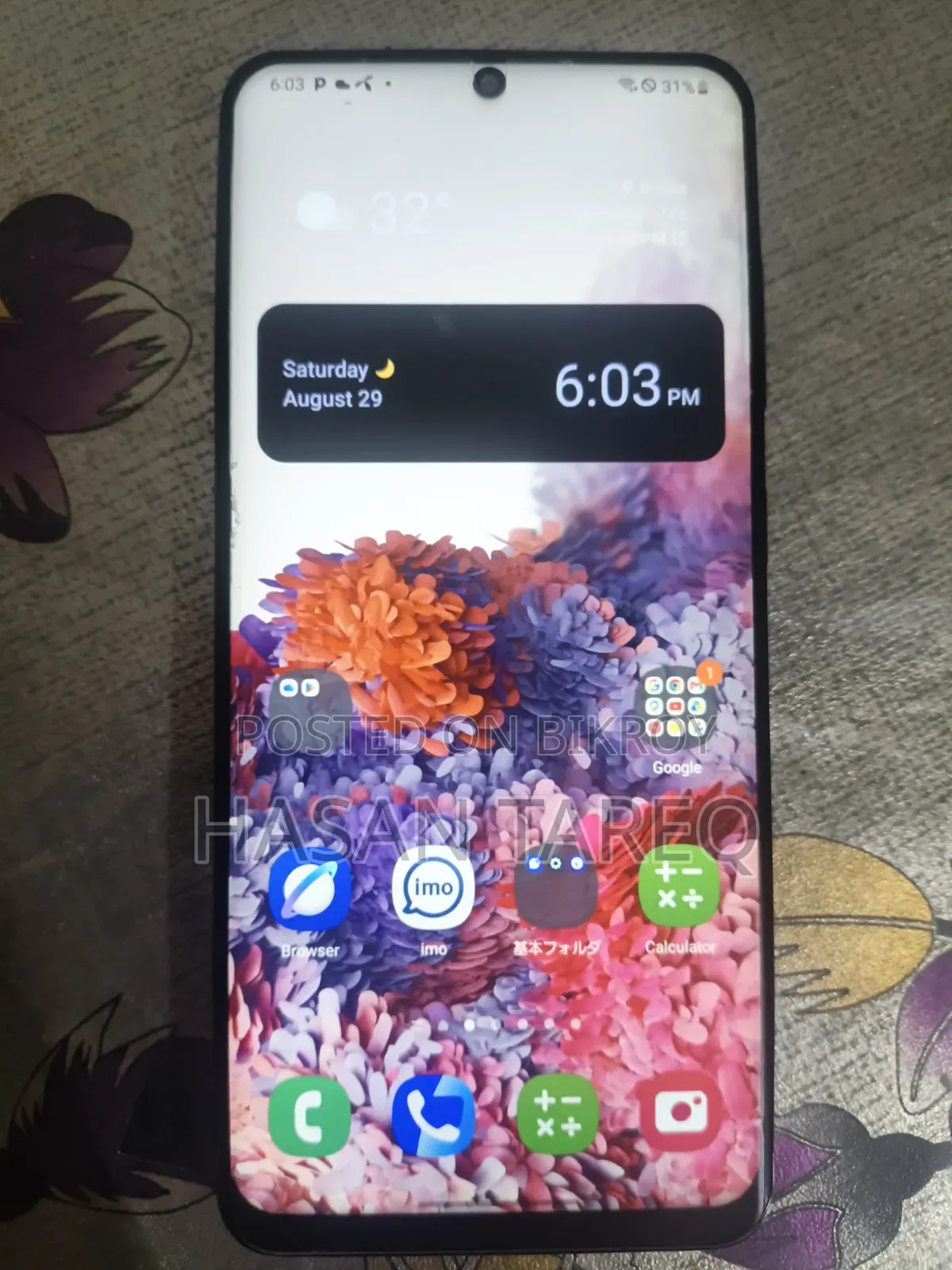 Samsung Galaxy S20 128 GB Graphite