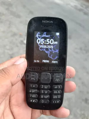 Nokia 1110 Orange