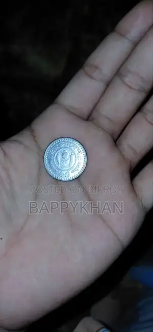 সার্ভার ১২জিবি এসএসএইচডি+এসএসডি ৬টিবি