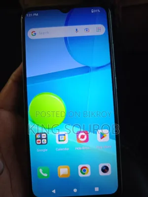 Itel A05s 32 GB Blue