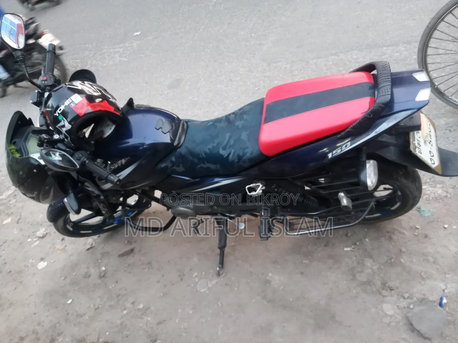 Bajaj Pulsar 150 2017 Blue