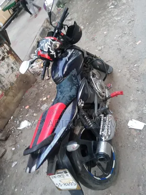 Bajaj Pulsar 150 2017 Blue