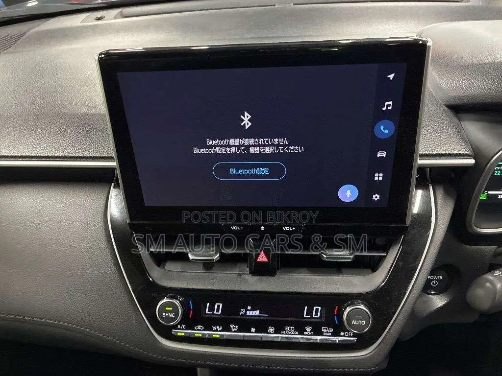 Toyota Corolla Cross 2024 Gray