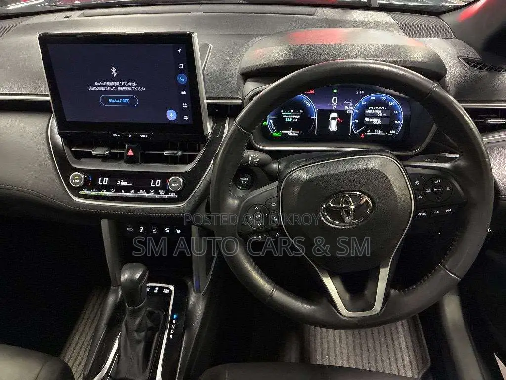 Toyota Corolla Cross 2024 Gray