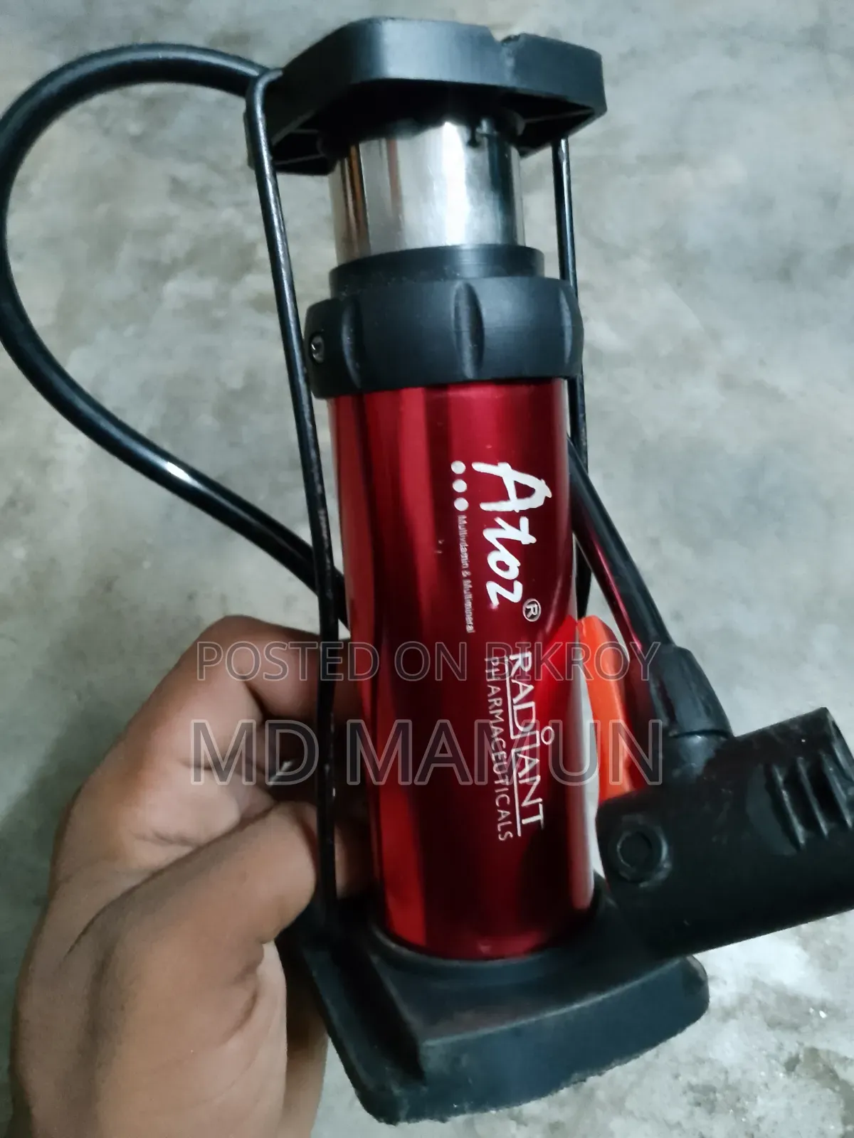পাম্পার নজেল