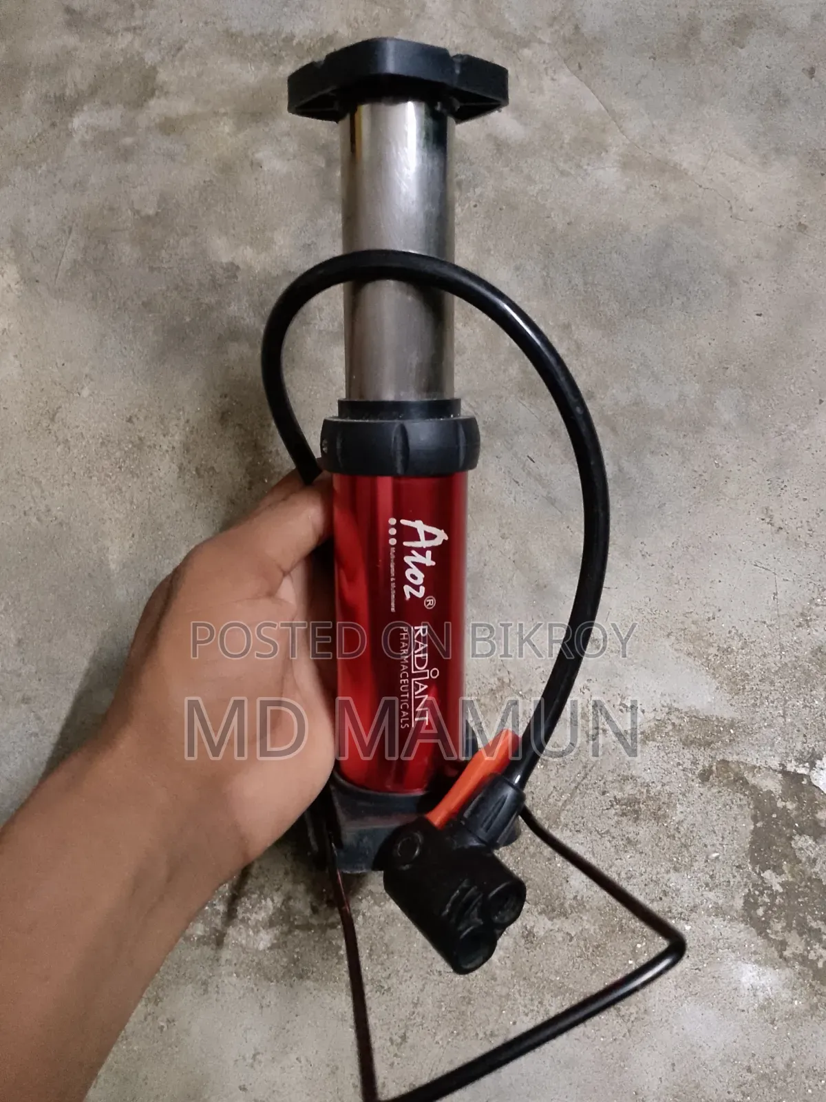 পাম্পার নজেল