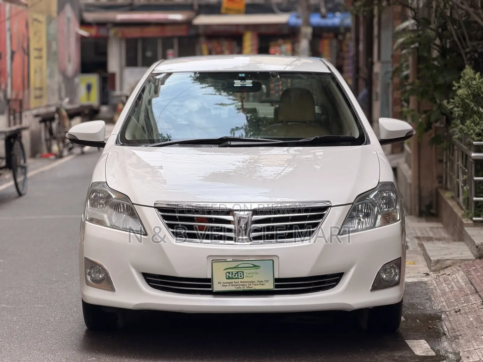 Toyota Premio 2015 Pearl