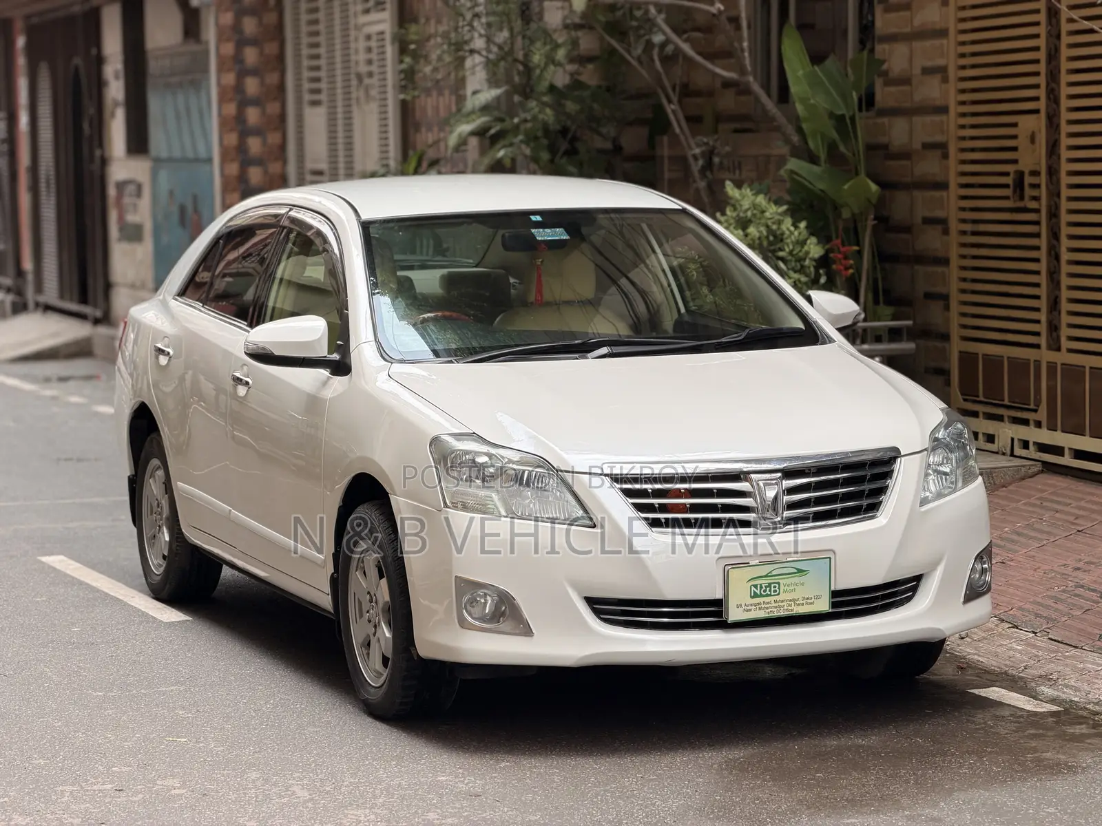 Toyota Premio 2015 Pearl