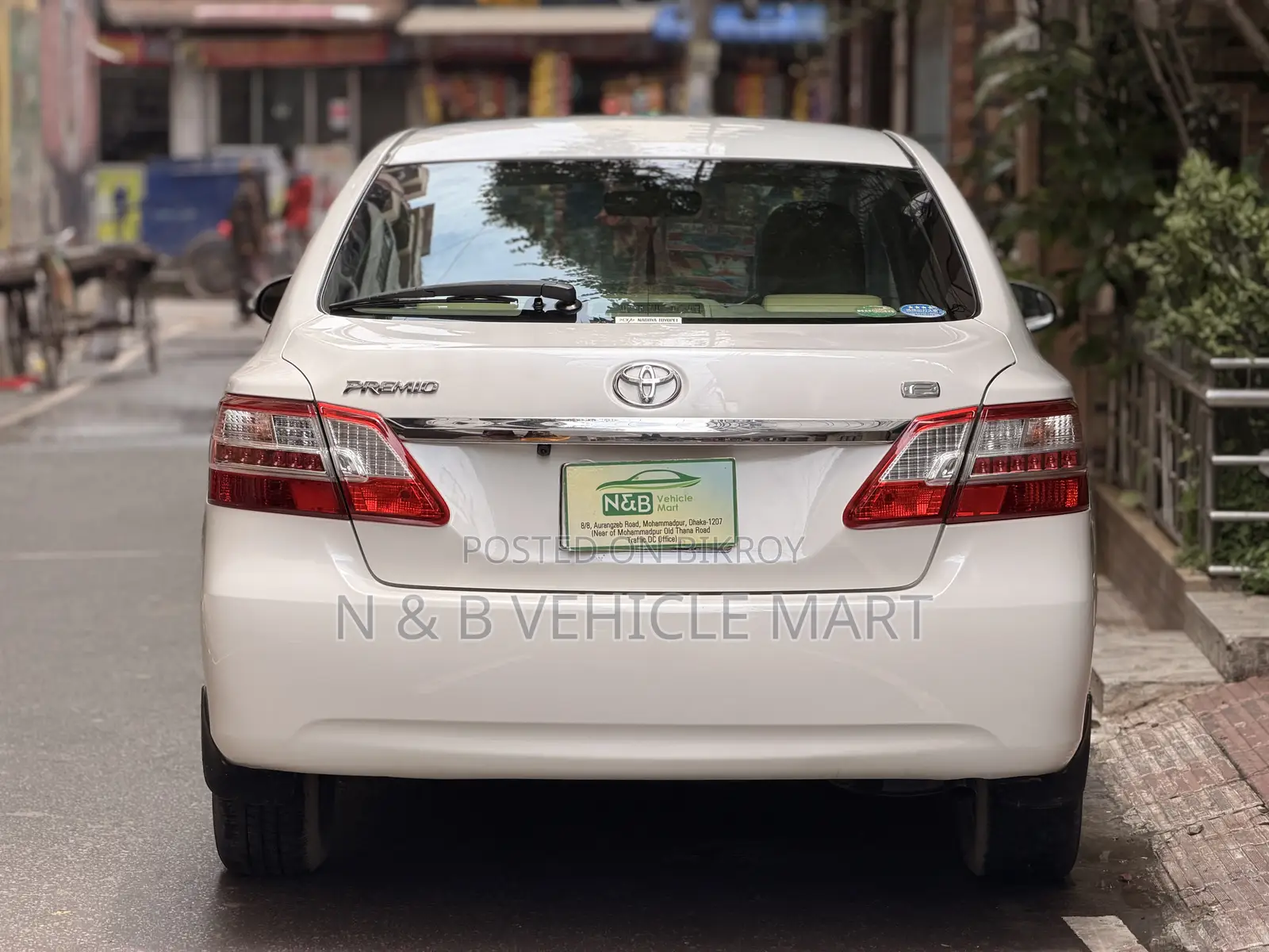 Toyota Premio 2015 Pearl