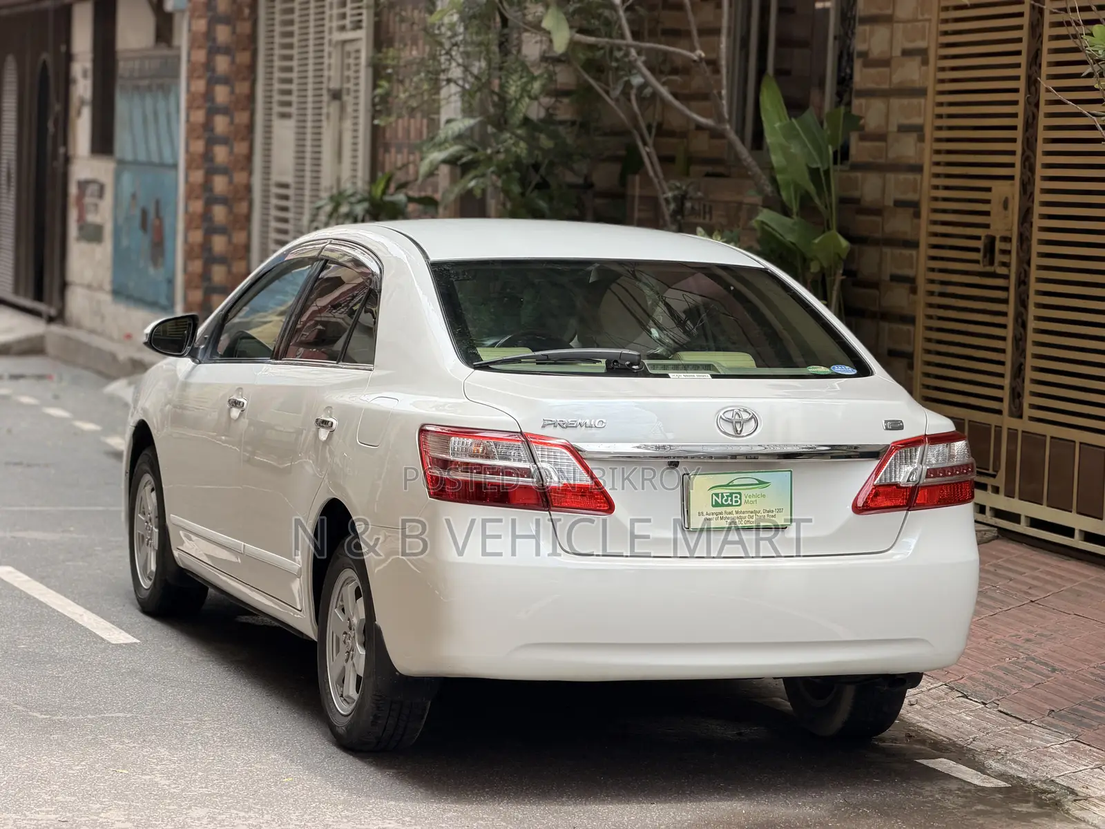 Toyota Premio 2015 Pearl