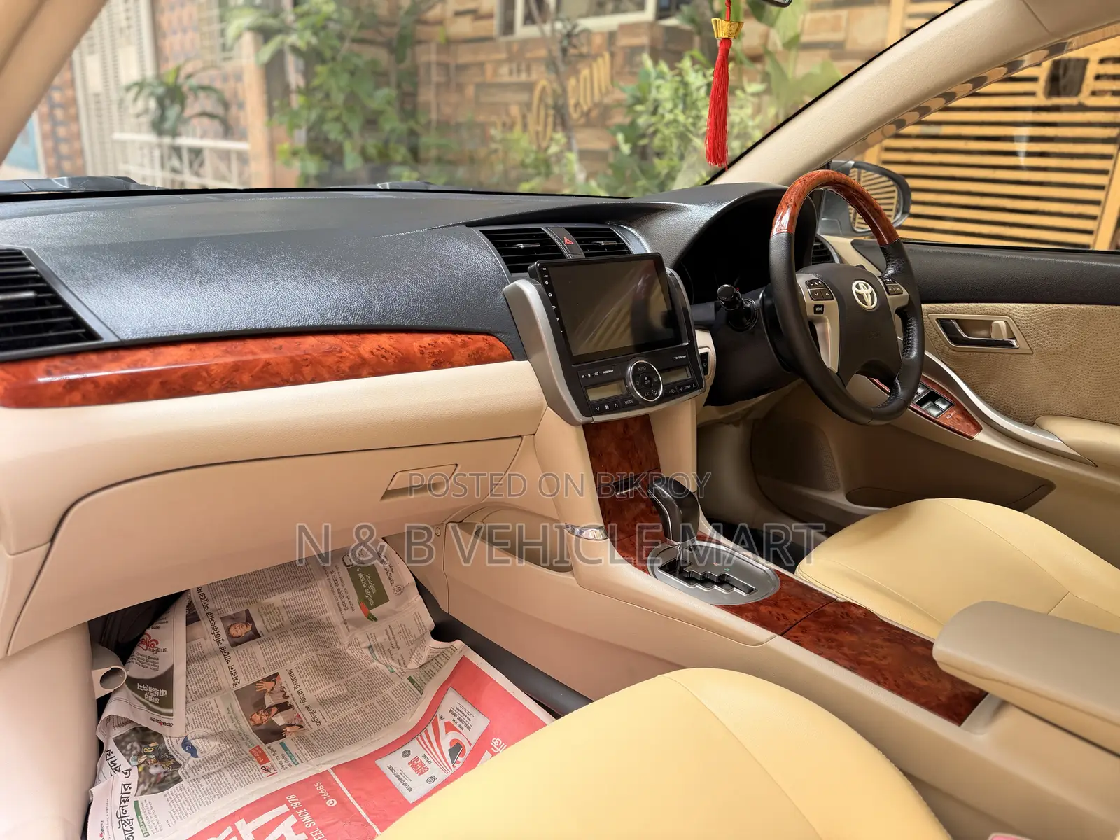 Toyota Premio 2015 Pearl