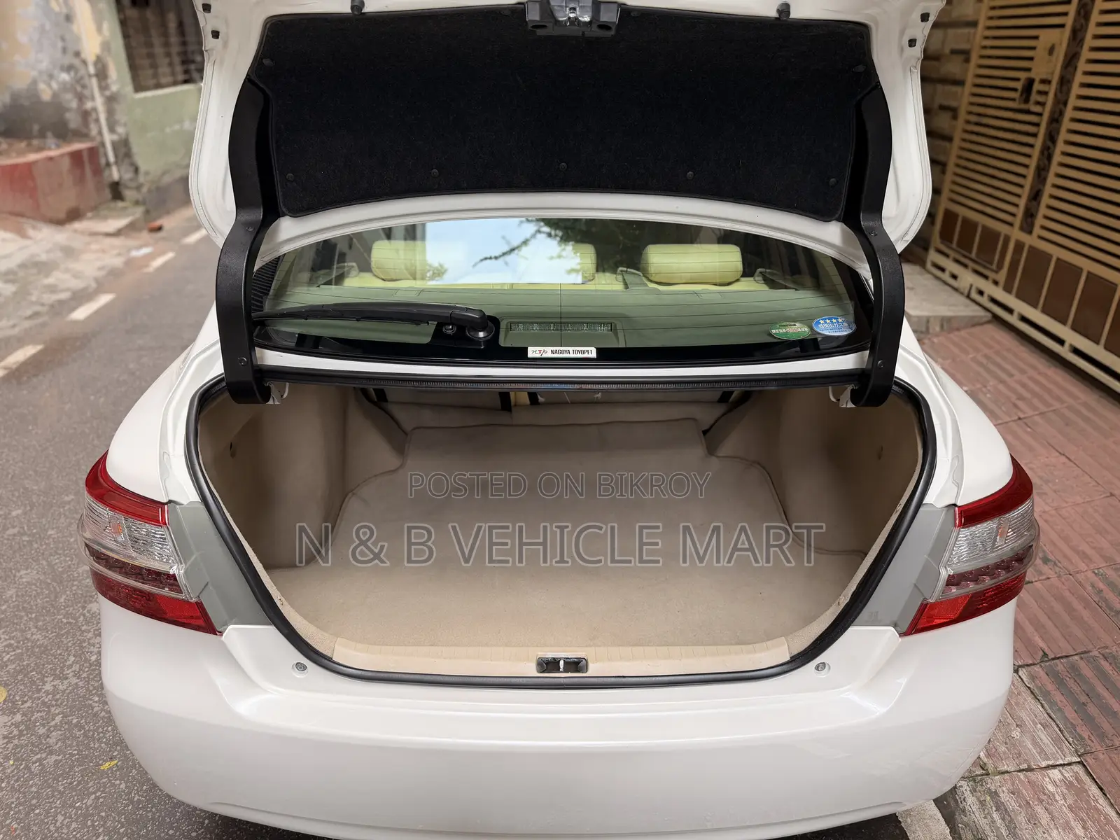 Toyota Premio 2015 Pearl