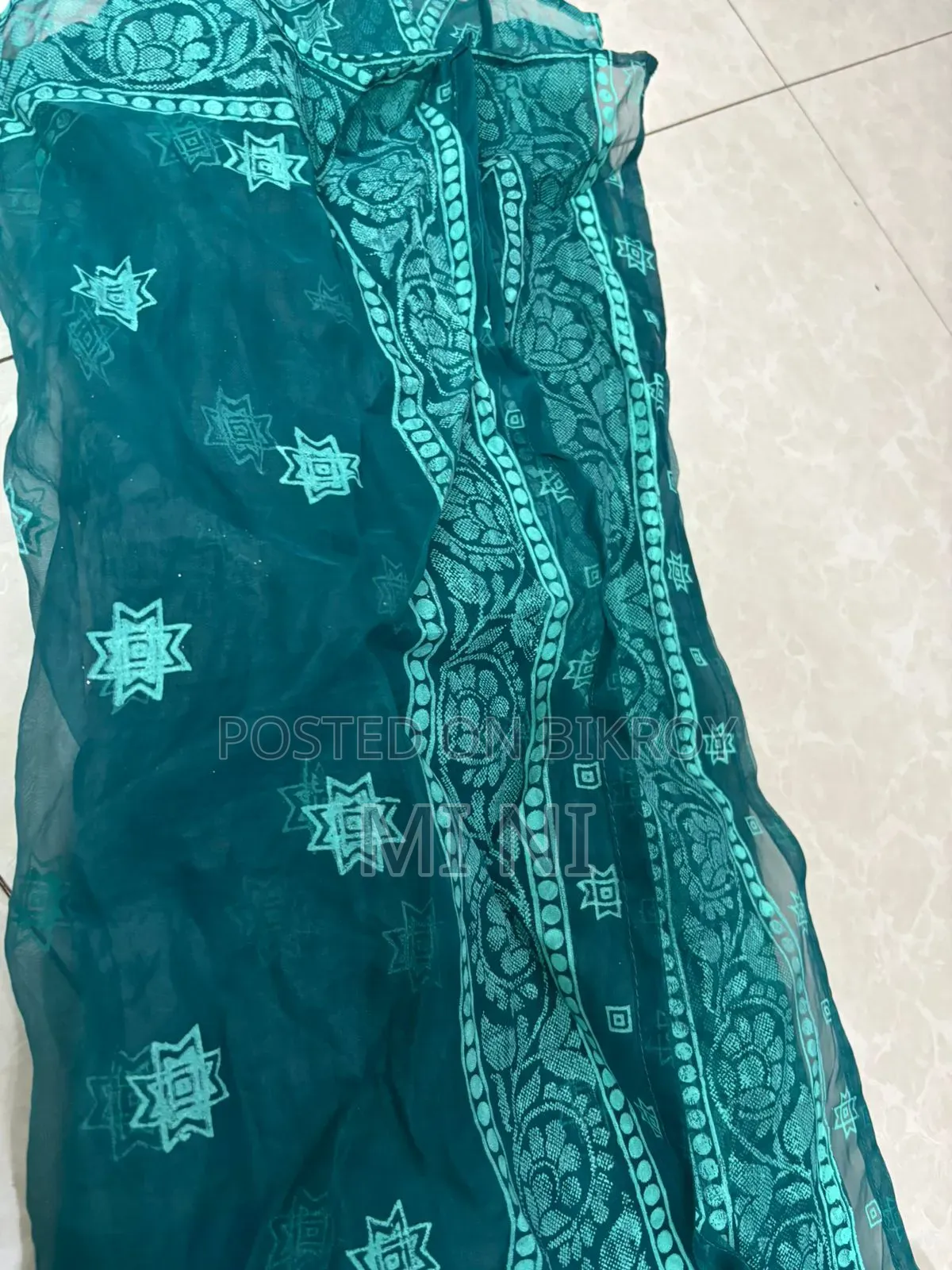 Orna Hijab