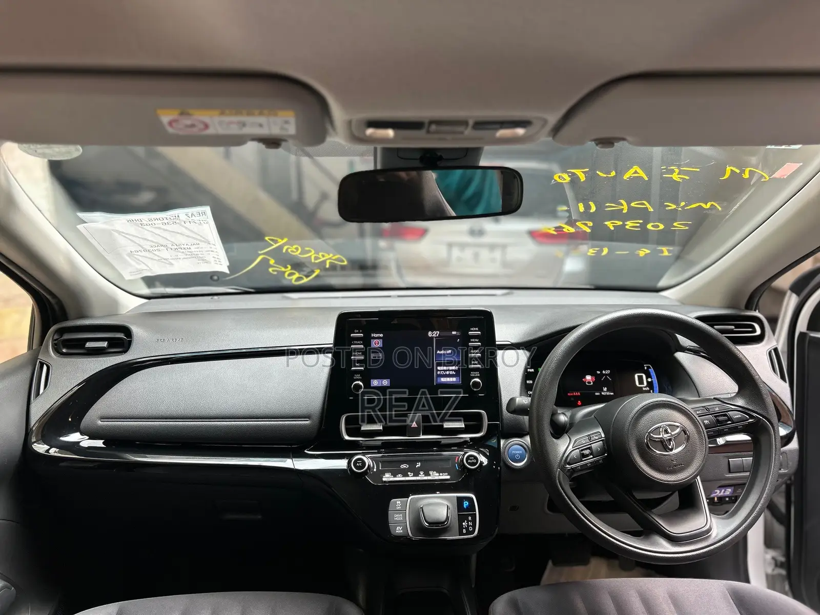 Toyota Aqua 2021 Pearl