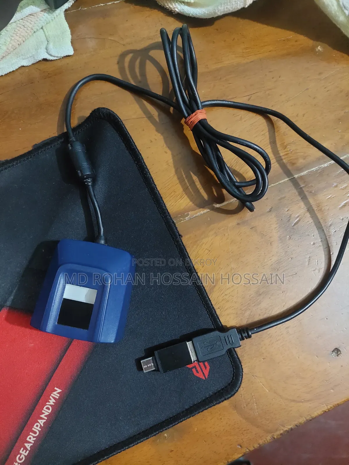 Secugen Scanner