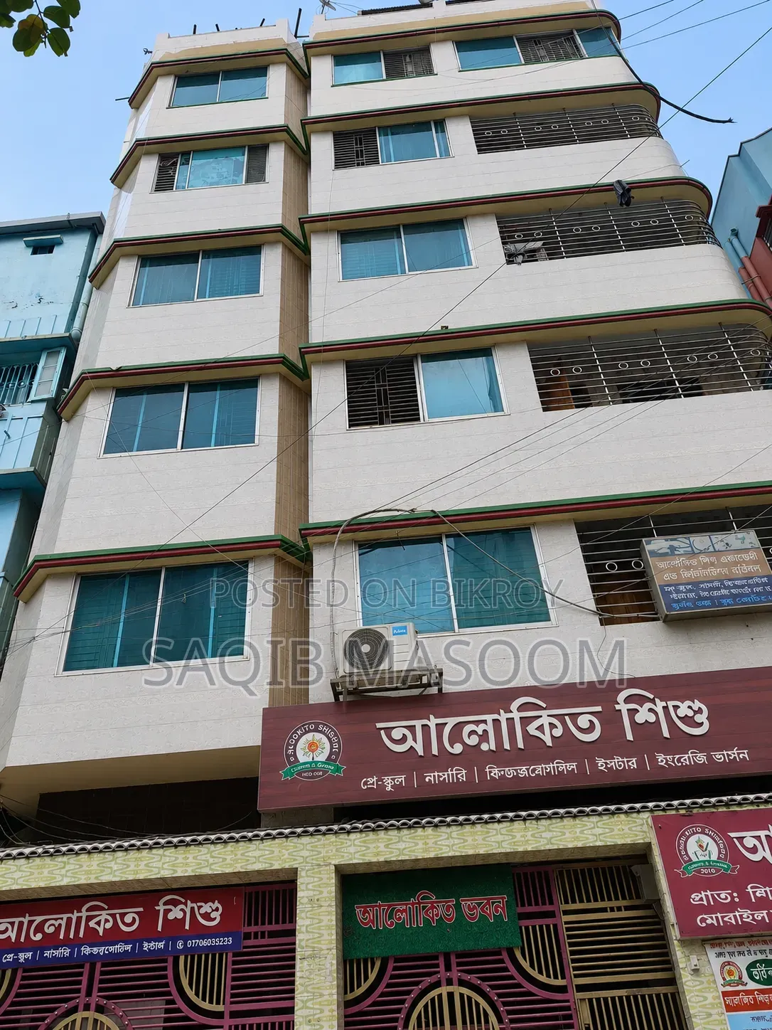 20bdrm Apartment in রিং রোড, Shyamoli for sale