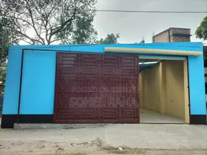 সম্পৃর্ণ নতুন গোডাউন/গুদামঘর ভাড়া দেওয়া হবে