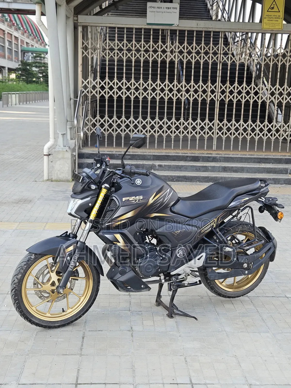 Yamaha FZS V4 2025 Black