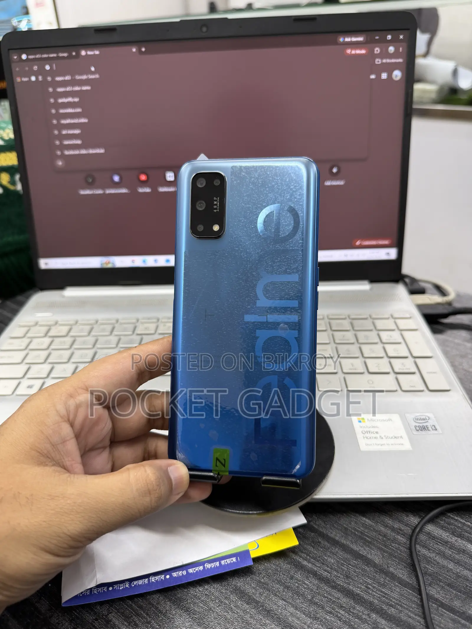 Realme 7 5G 128 GB Blue