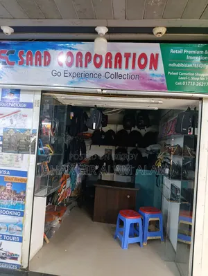Shop Rent. Polwel Carnation Shopping Centre.
