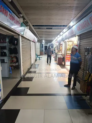 Shop Rent. Polwel Carnation Shopping Centre.